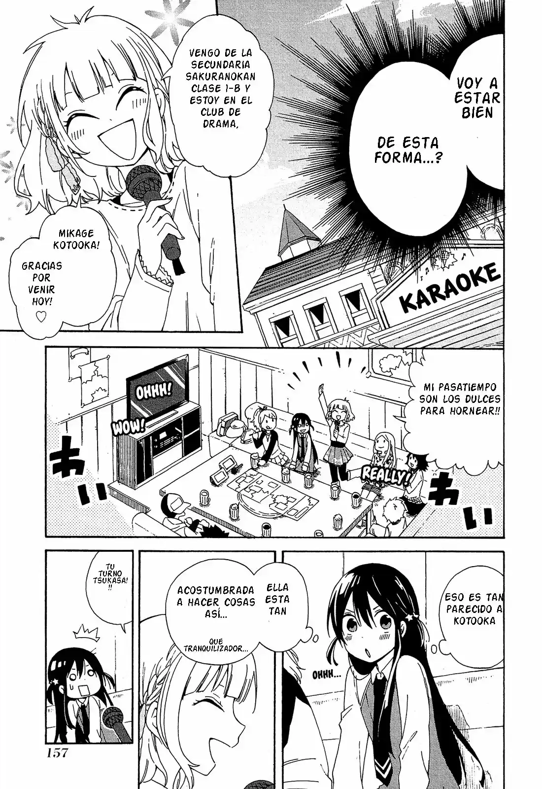 Nanashi no asterism (2016) - Capítulo 4 - Página 19 - LectorTMOo