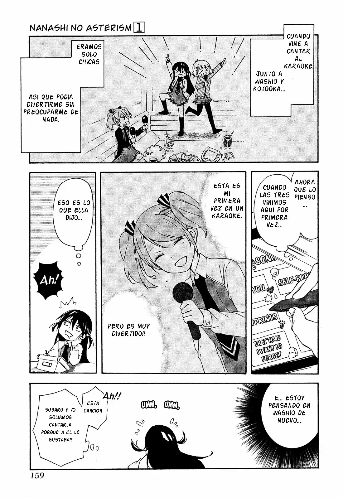 Nanashi no asterism (2016) - Capítulo 4 - Página 21 - LectorTMOo
