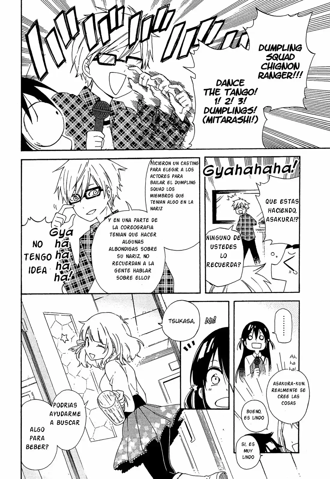 Nanashi no asterism (2016) - Capítulo 4 - Página 24 - LectorTMOo