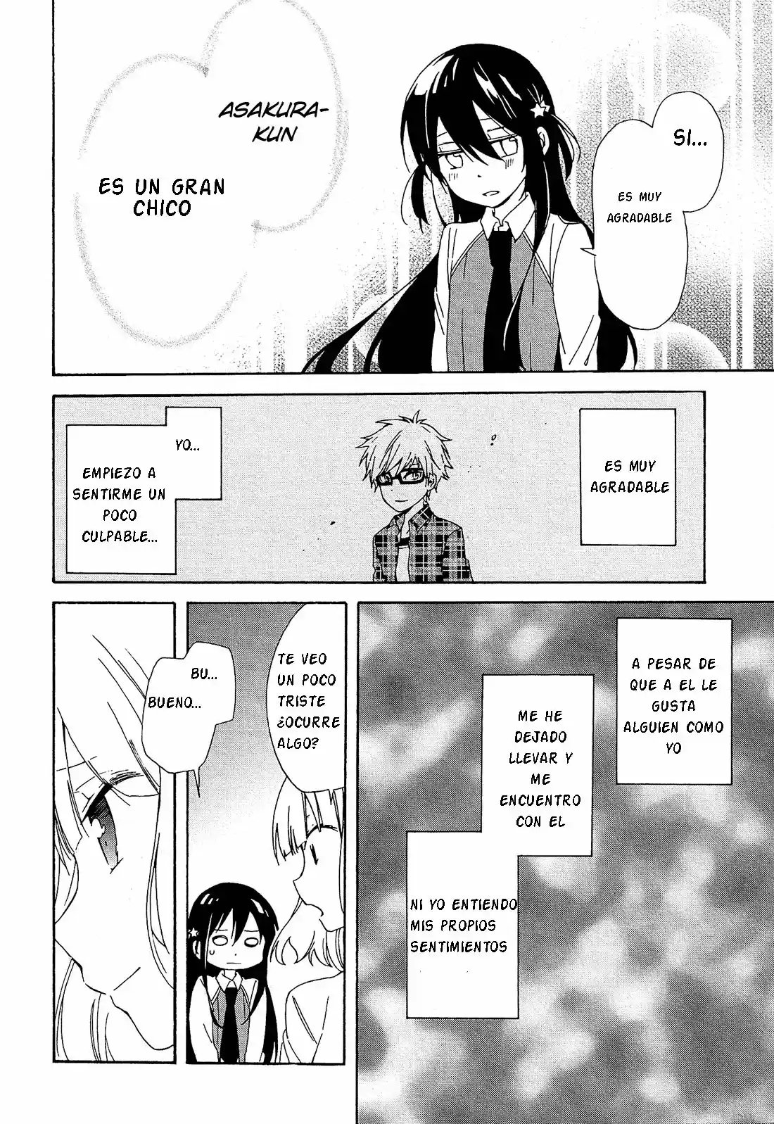 Nanashi no asterism (2016) - Capítulo 4 - Página 26 - LectorTMOo