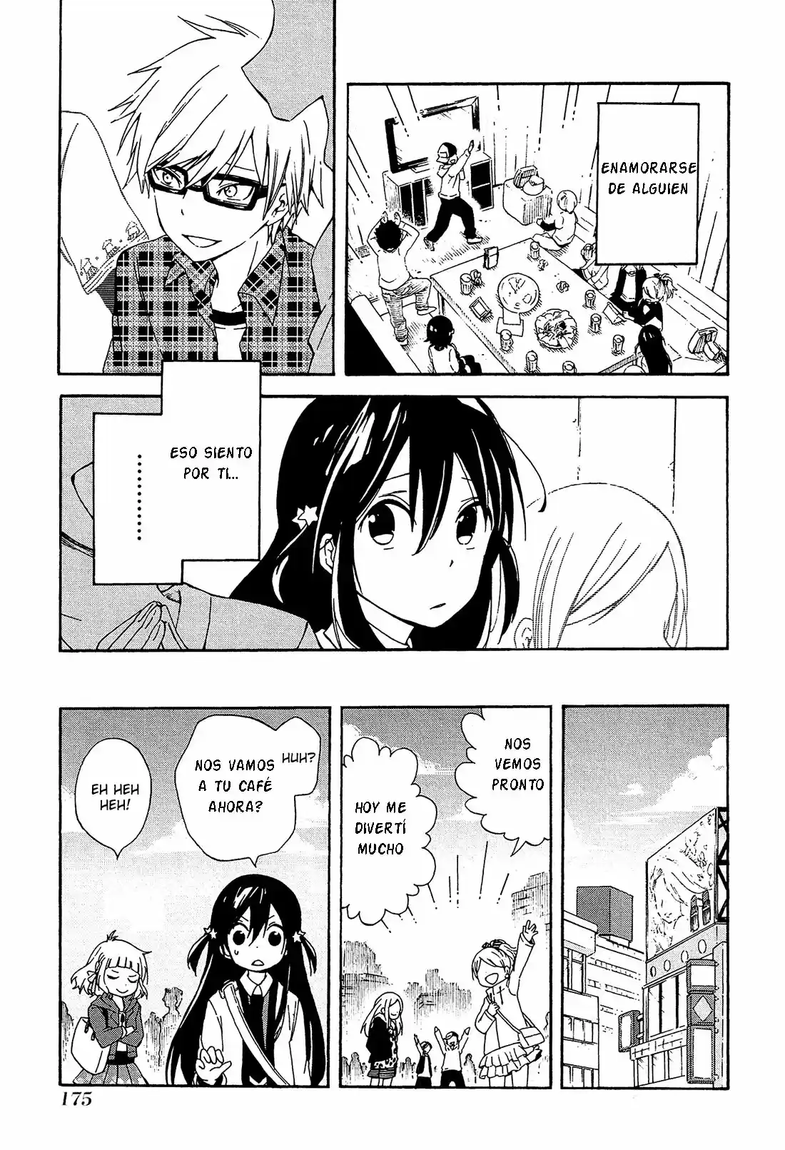 Nanashi no asterism (2016) - Capítulo 4 - Página 37 - LectorTMOo
