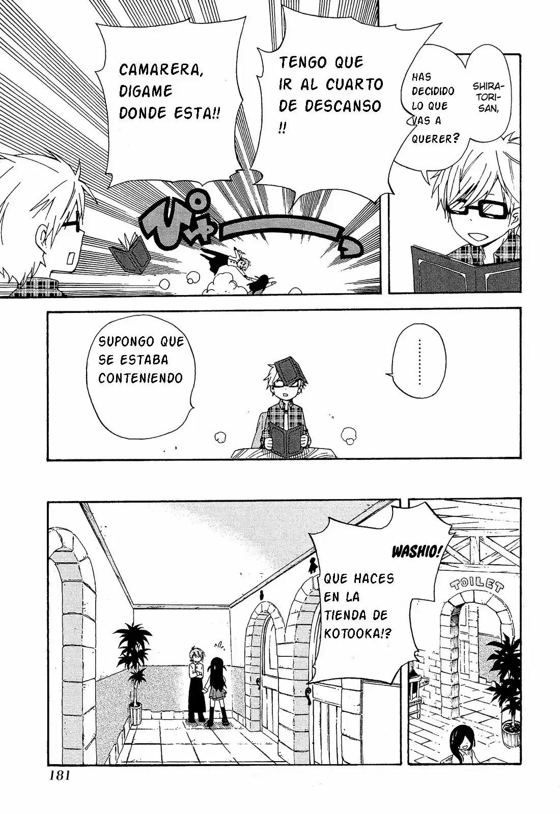Nanashi no asterism (2016) - Capítulo 4 - Página 43 - LectorTMOo