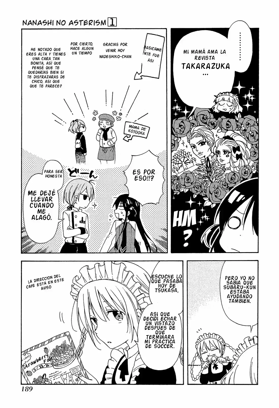 Nanashi no asterism (2016) - Capítulo 5 - Página 5 - LectorTMOo