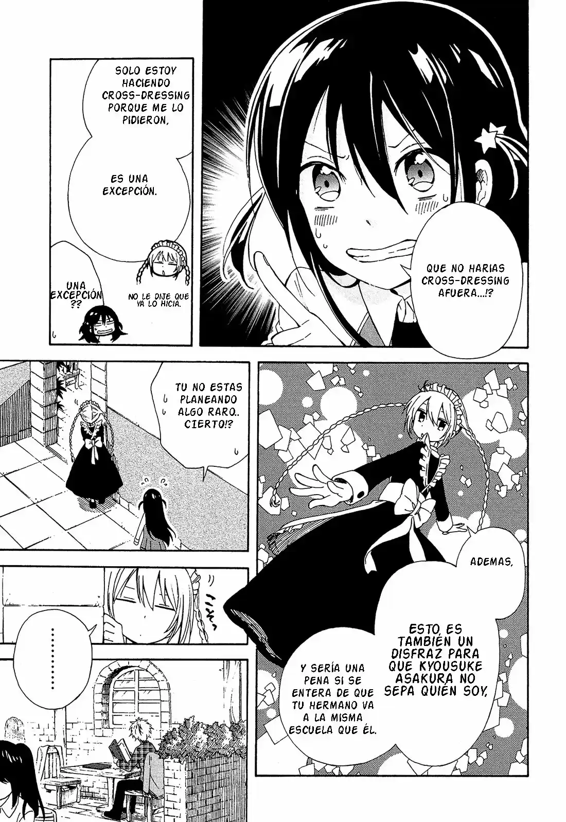 Nanashi no asterism (2016) - Capítulo 5 - Página 7 - LectorTMOo