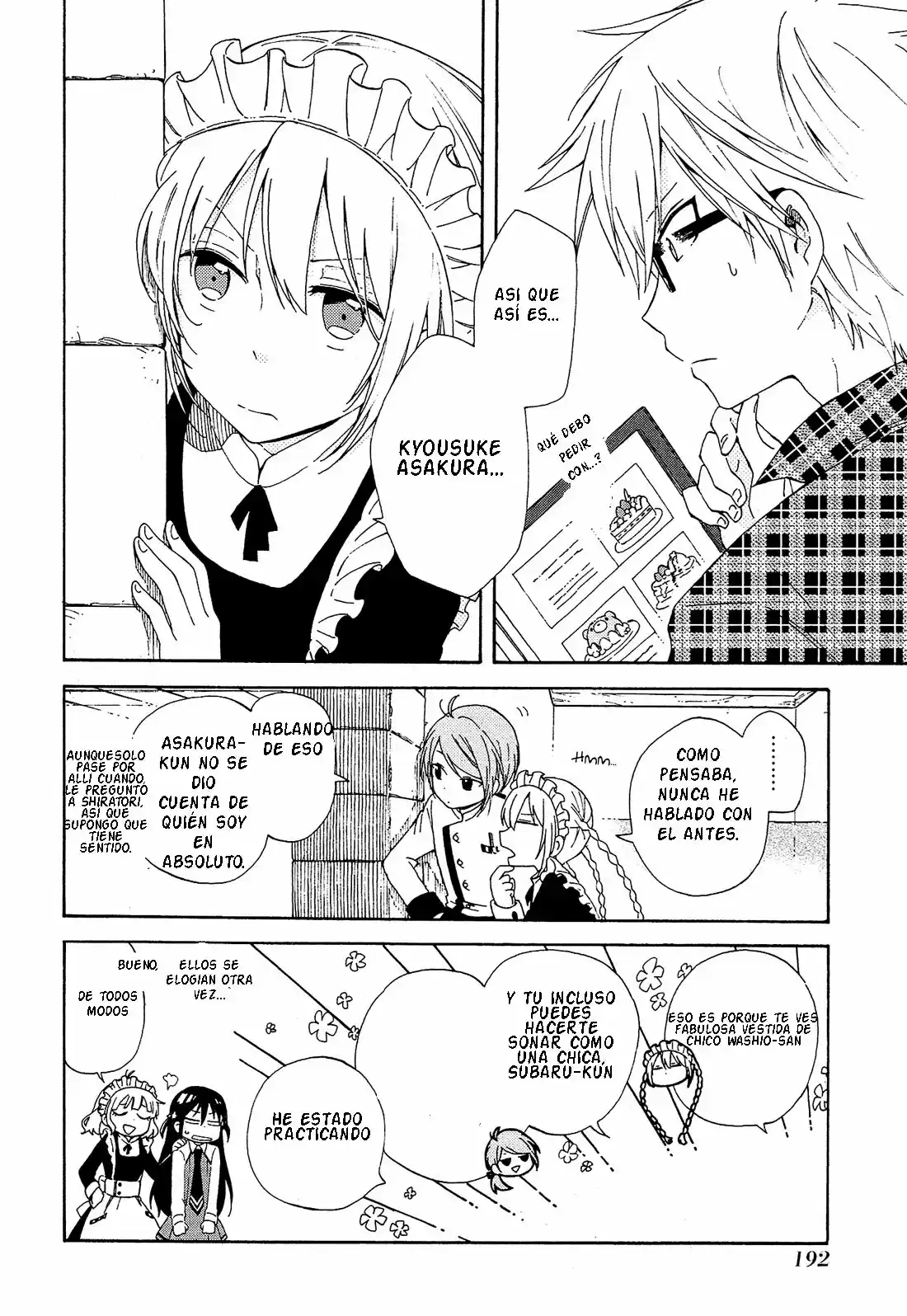 Nanashi no asterism (2016) - Capítulo 5 - Página 8 - LectorTMOo