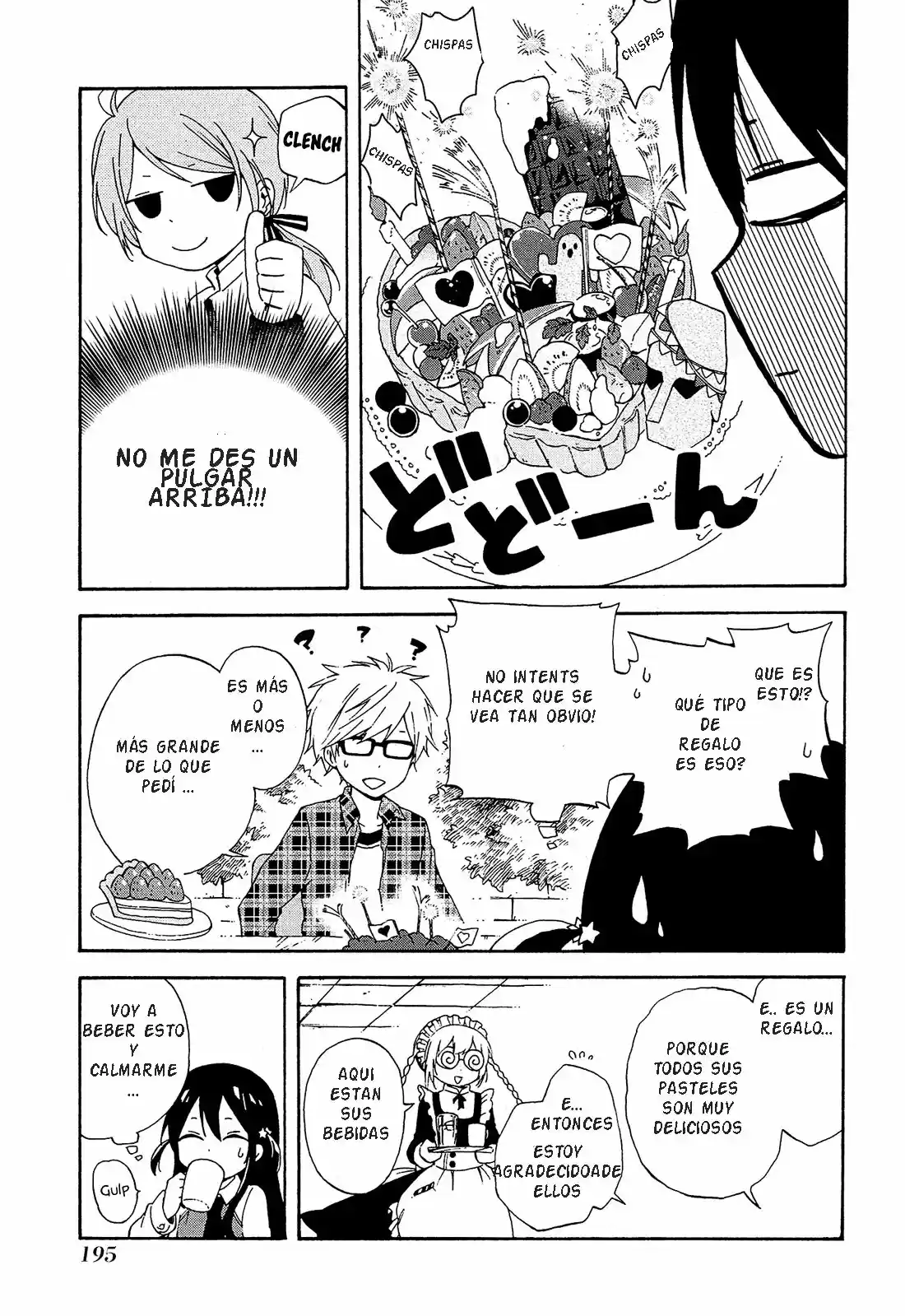 Nanashi no asterism (2016) - Capítulo 5 - Página 11 - LectorTMOo