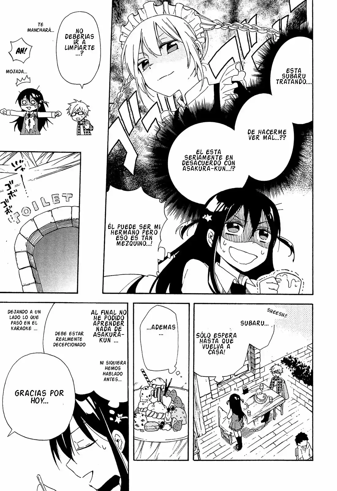 Nanashi no asterism (2016) - Capítulo 5 - Página 13 - LectorTMOo