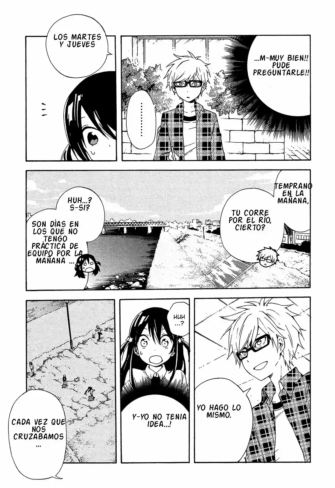Nanashi no asterism (2016) - Capítulo 5 - Página 15 - LectorTMOo