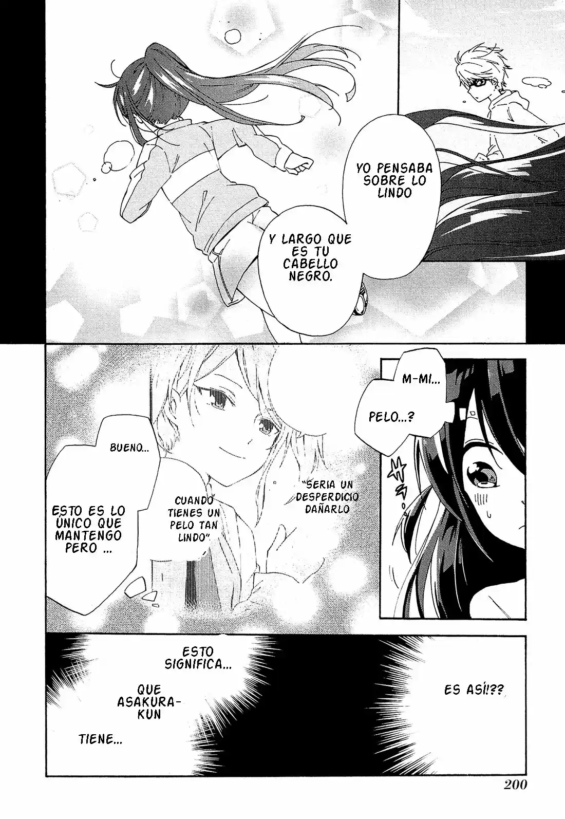 Nanashi no asterism (2016) - Capítulo 5 - Página 16 - LectorTMOo