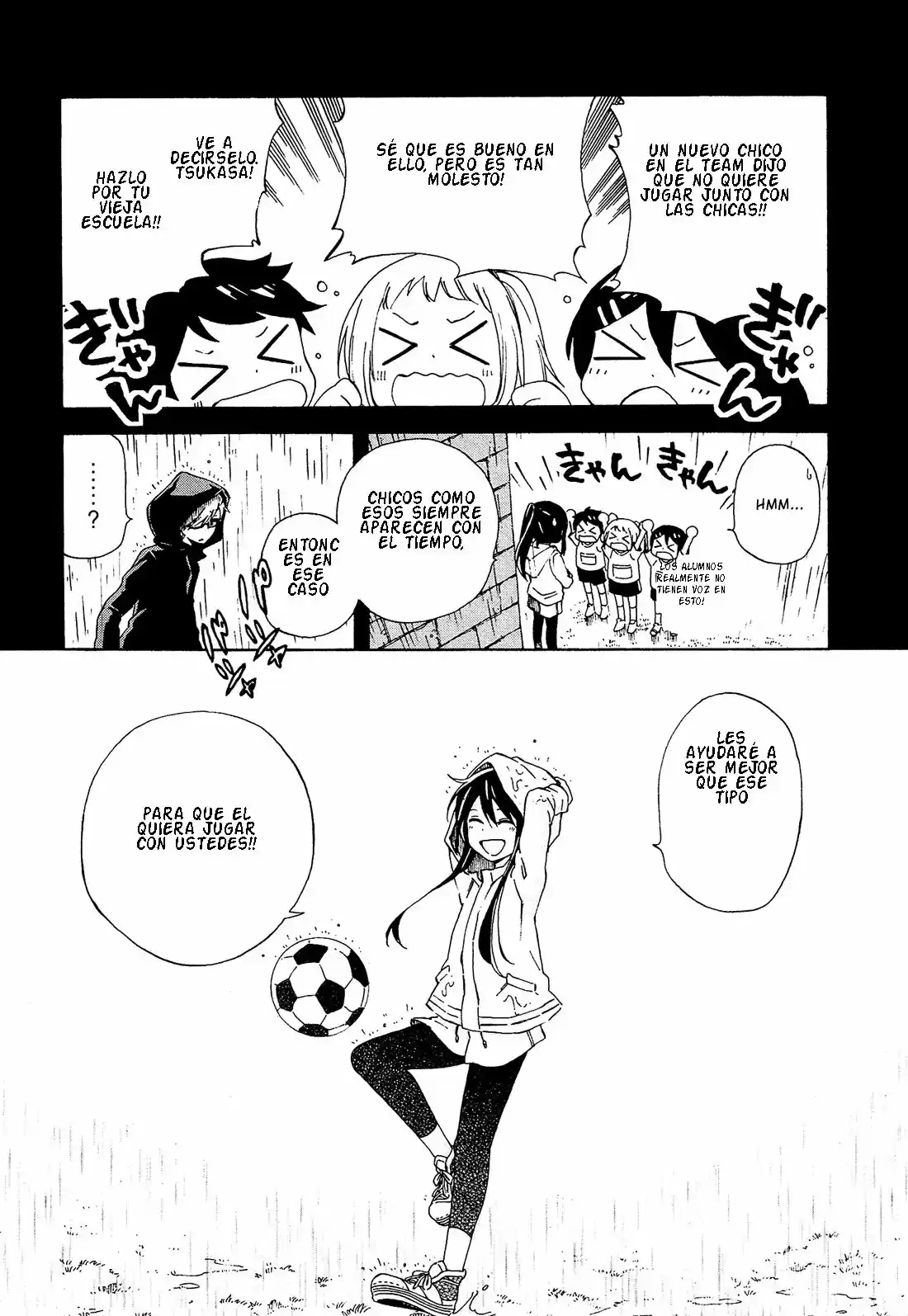 Nanashi no asterism (2016) - Capítulo 5 - Página 18 - LectorTMOo