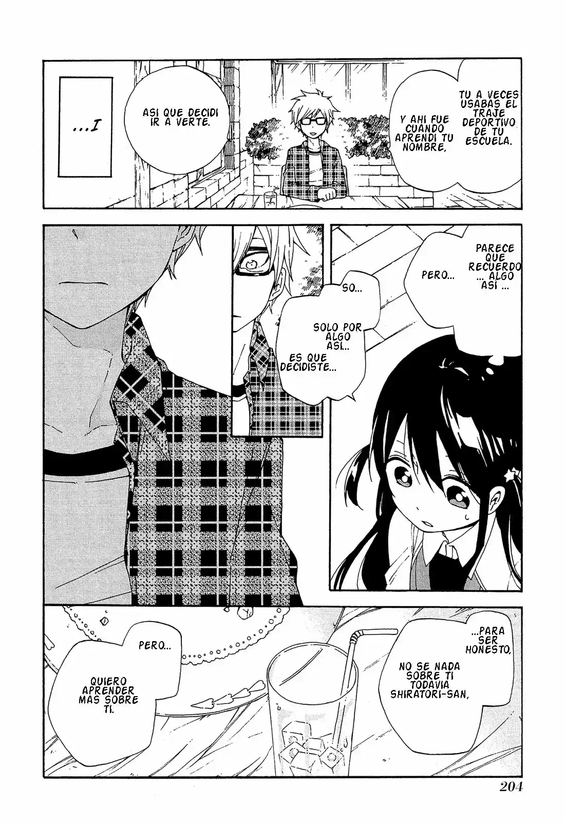 Nanashi no asterism (2016) - Capítulo 5 - Página 20 - LectorTMOo