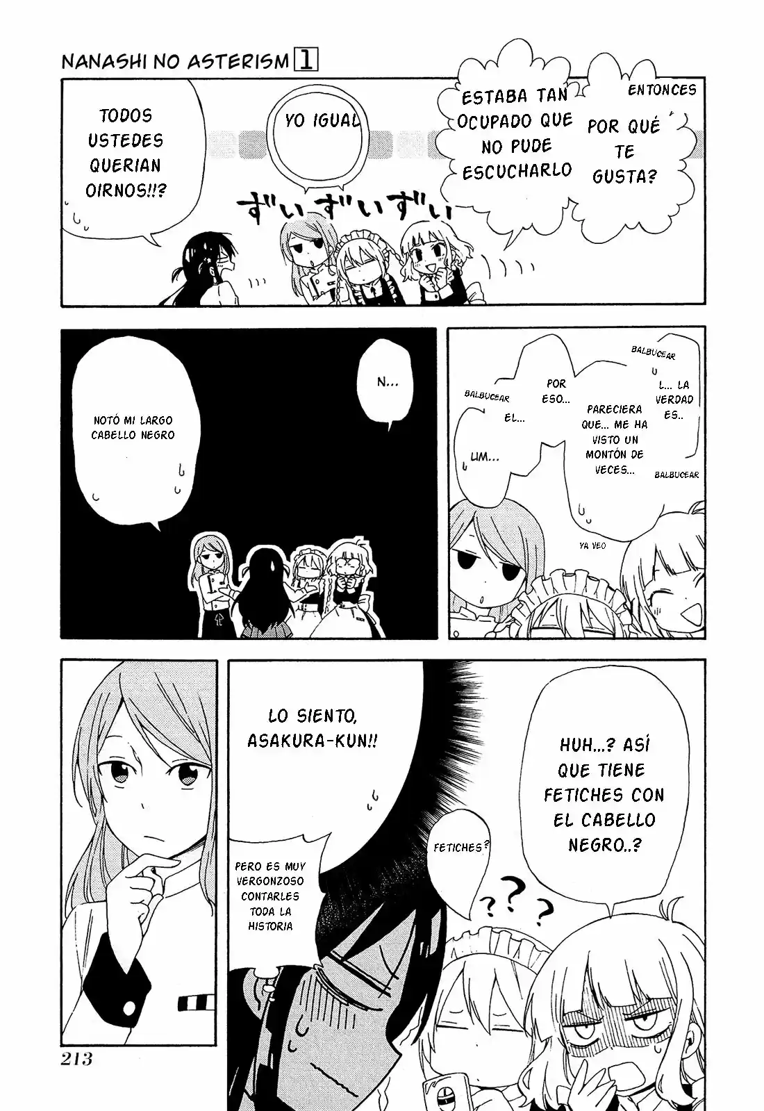 Nanashi no asterism (2016) - Capítulo 5 - Página 29 - LectorTMOo