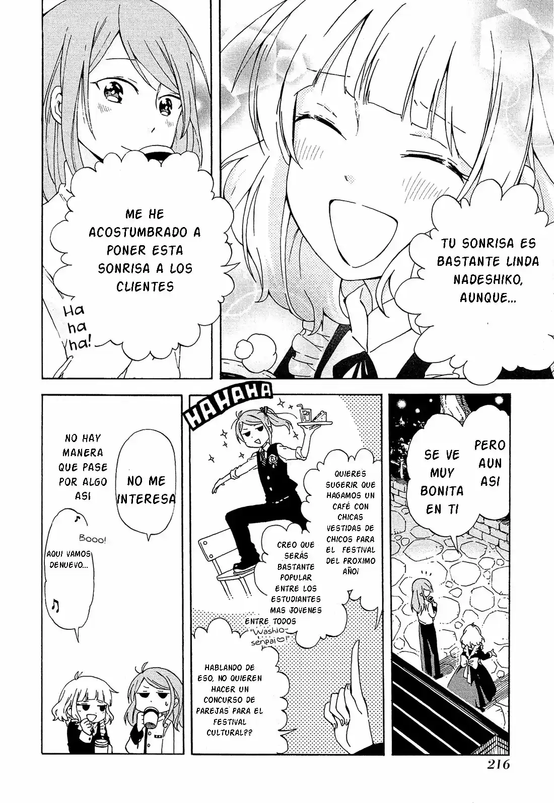 Nanashi no asterism (2016) - Capítulo 5 - Página 32 - LectorTMOo