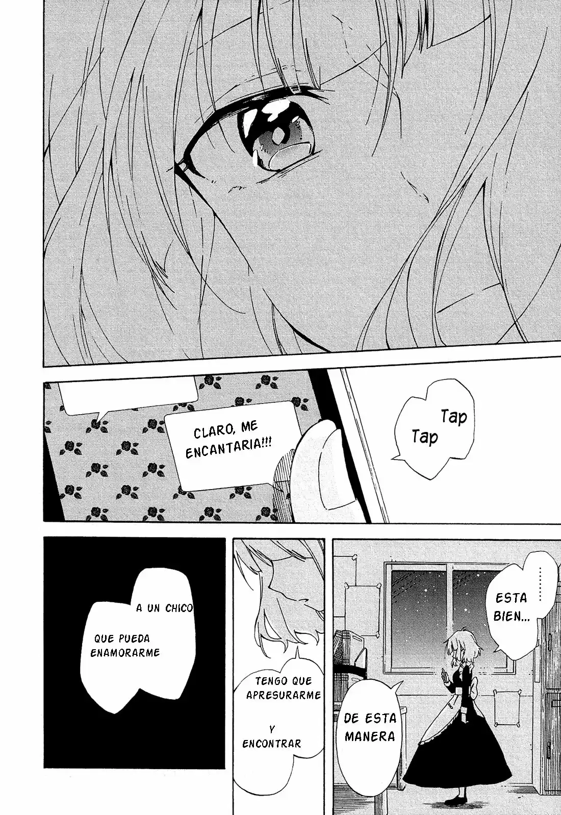 Nanashi no asterism (2016) - Capítulo 5 - Página 36 - LectorTMOo