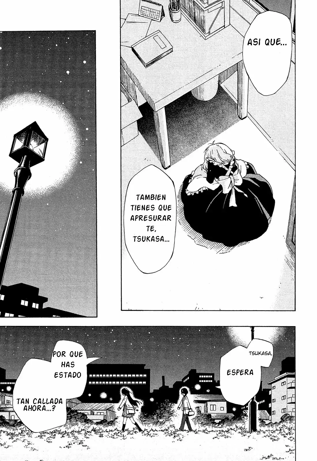 Nanashi no asterism (2016) - Capítulo 5 - Página 37 - LectorTMOo