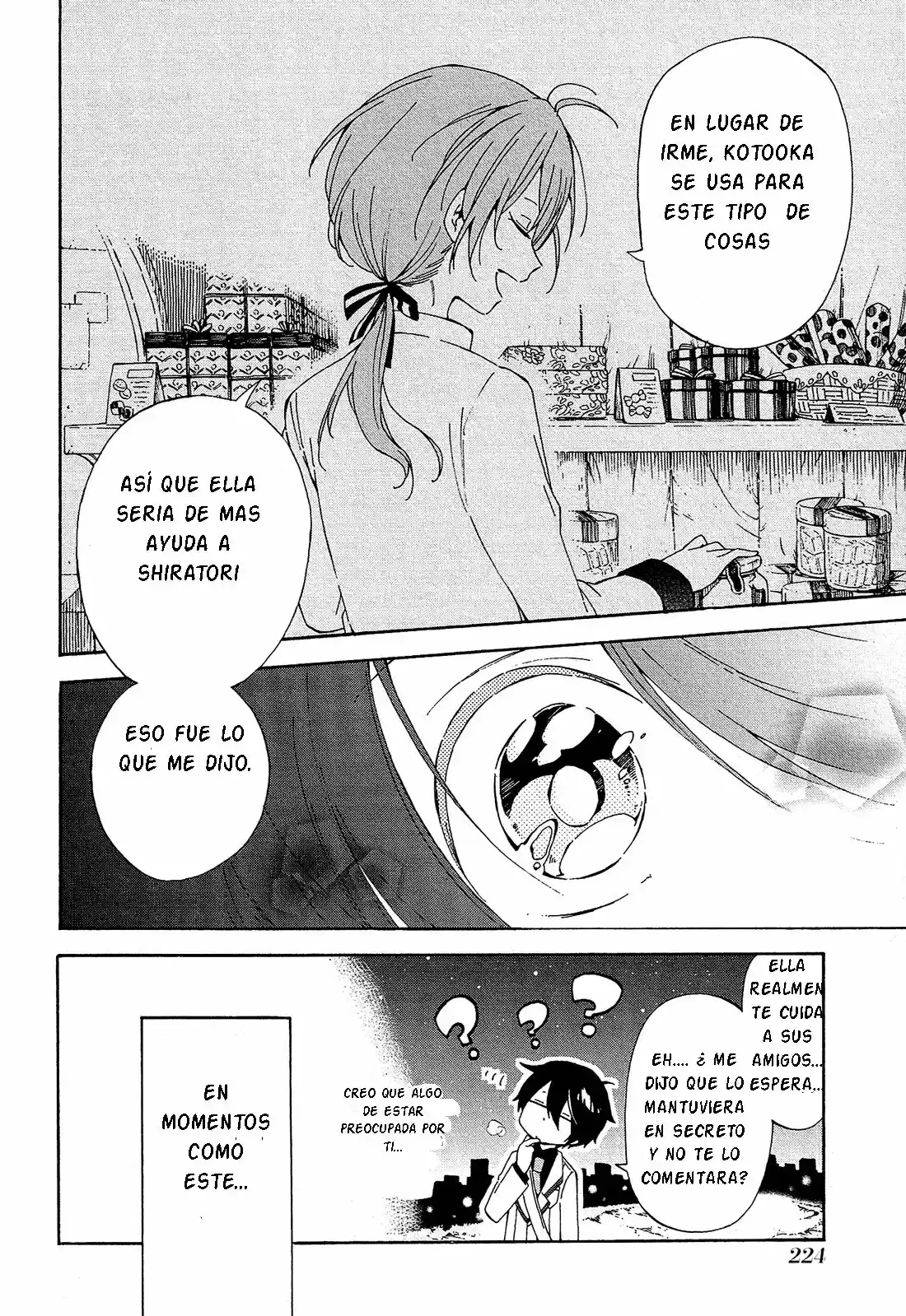 Nanashi no asterism (2016) - Capítulo 5 - Página 40 - LectorTMOo