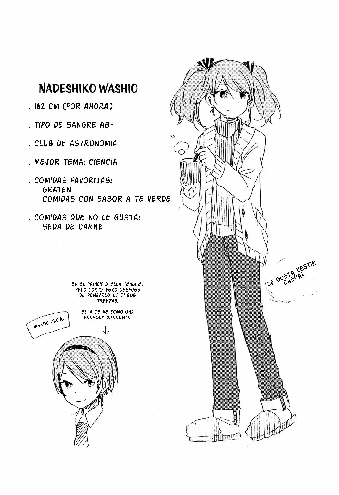 Nanashi no asterism (2016) - Capítulo 5 - Página 51 - LectorTMOo