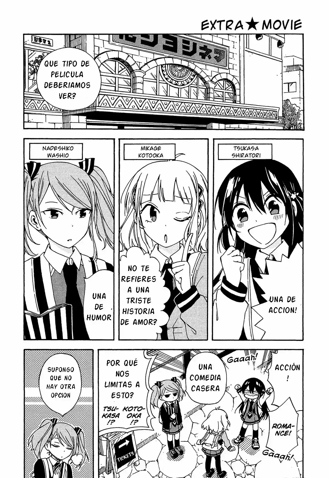 Nanashi no asterism (2016) - Capítulo 5 - Página 53 - LectorTMOo