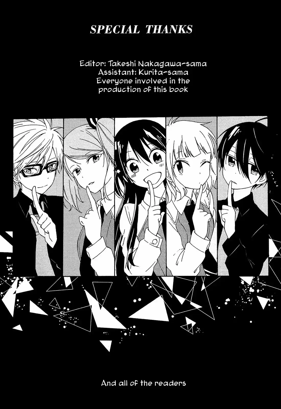 Nanashi no asterism (2016) - Capítulo 5 - Página 56 - LectorTMOo