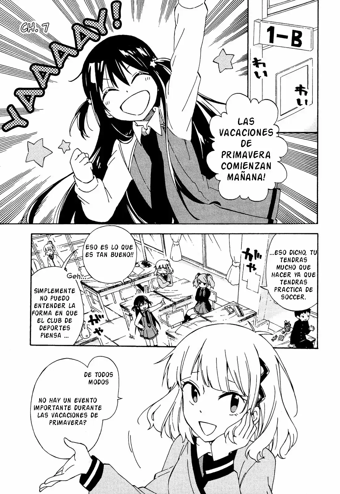 Nanashi no asterism (2016) - Capítulo 7 - Página 1 - LectorTMOo