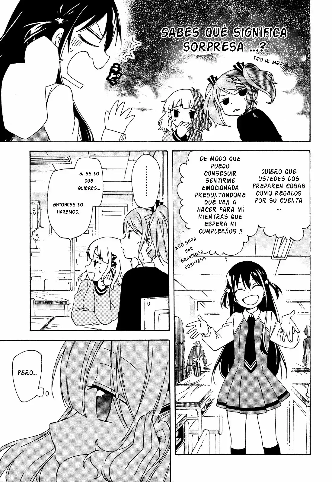 Nanashi no asterism (2016) - Capítulo 7 - Página 3 - LectorTMOo