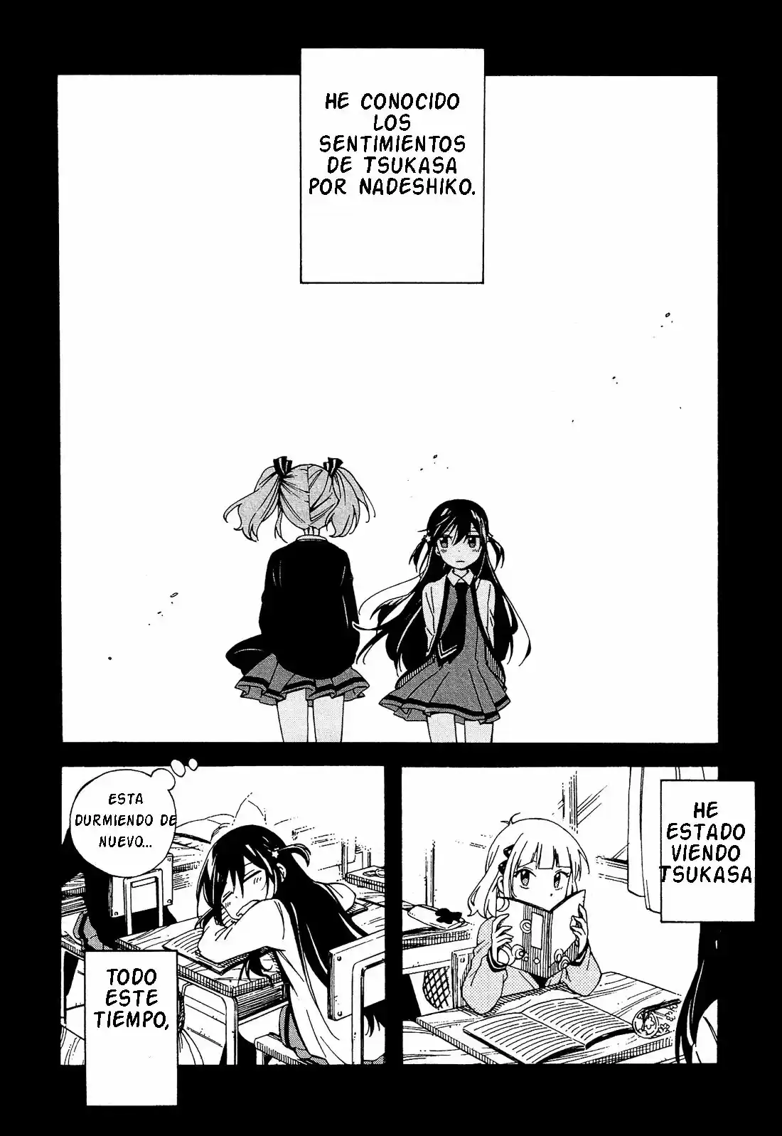 Nanashi no asterism (2016) - Capítulo 7 - Página 6 - LectorTMOo