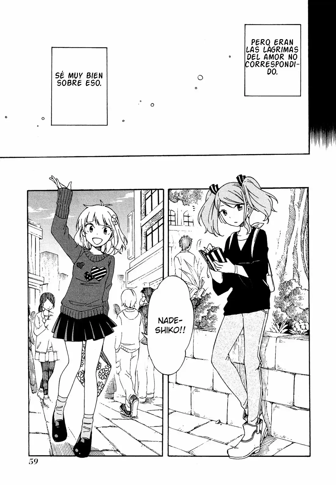 Nanashi no asterism (2016) - Capítulo 7 - Página 9 - LectorTMOo