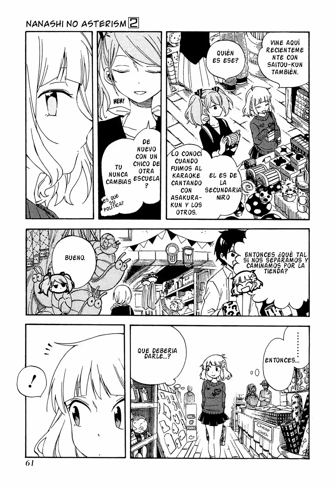 Nanashi no asterism (2016) - Capítulo 7 - Página 11 - LectorTMOo