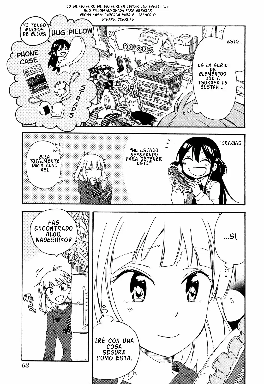 Nanashi no asterism (2016) - Capítulo 7 - Página 13 - LectorTMOo