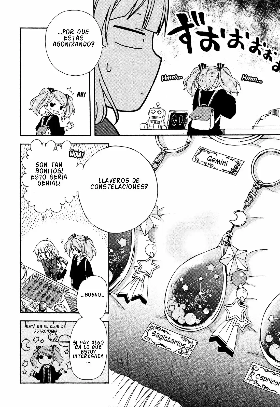 Nanashi no asterism (2016) - Capítulo 7 - Página 14 - LectorTMOo