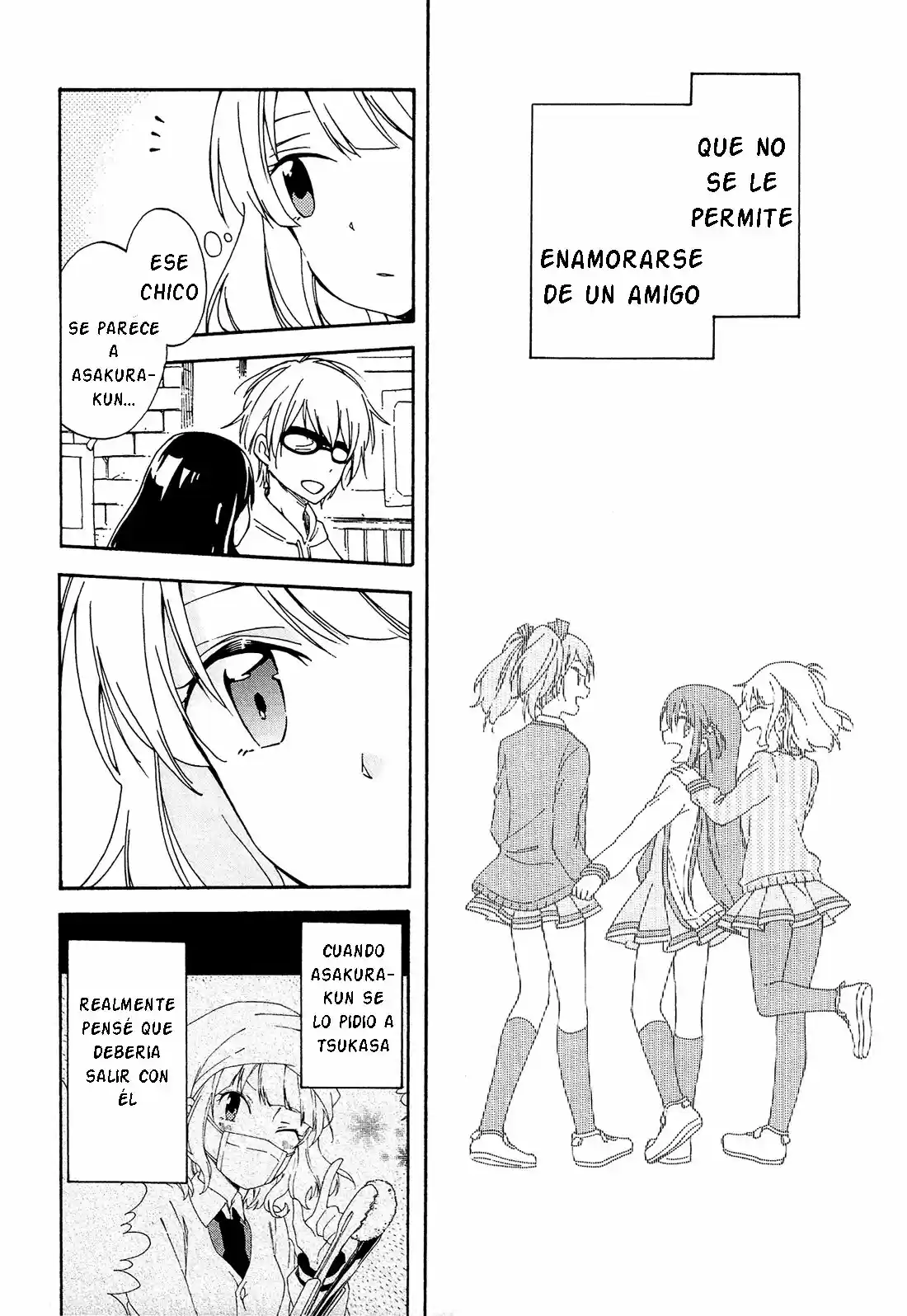 Nanashi no asterism (2016) - Capítulo 7 - Página 20 - LectorTMOo