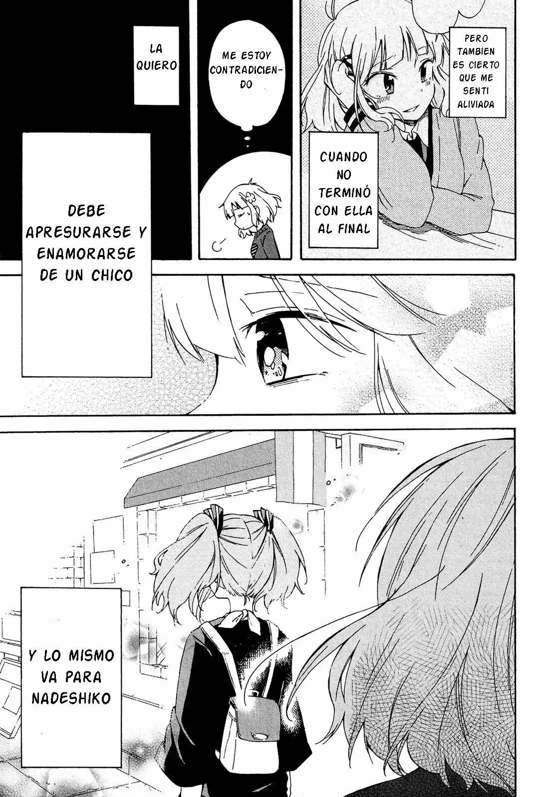 Nanashi no asterism (2016) - Capítulo 7 - Página 21 - LectorTMOo