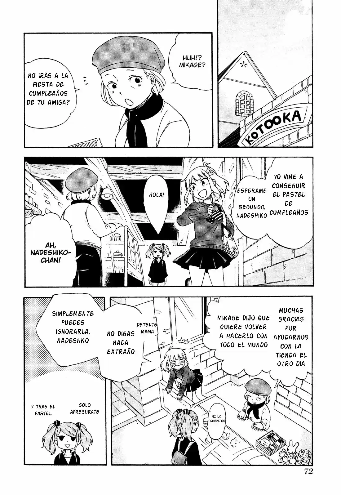 Nanashi no asterism (2016) - Capítulo 7 - Página 22 - LectorTMOo