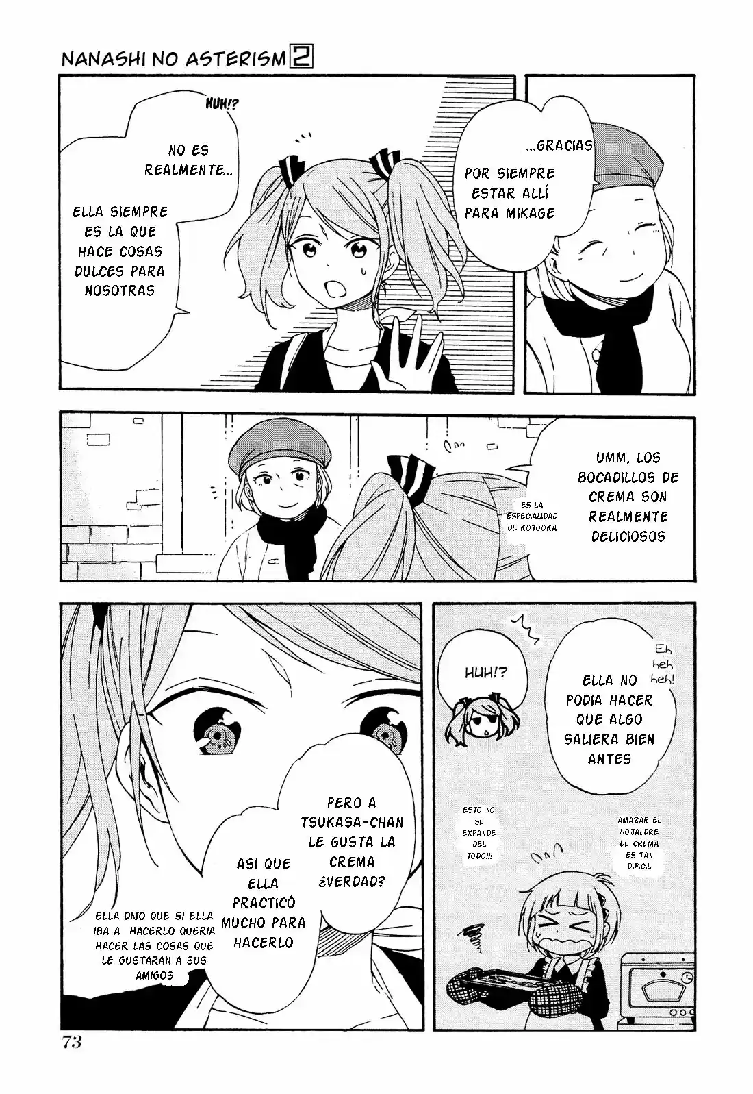Nanashi no asterism (2016) - Capítulo 7 - Página 23 - LectorTMOo