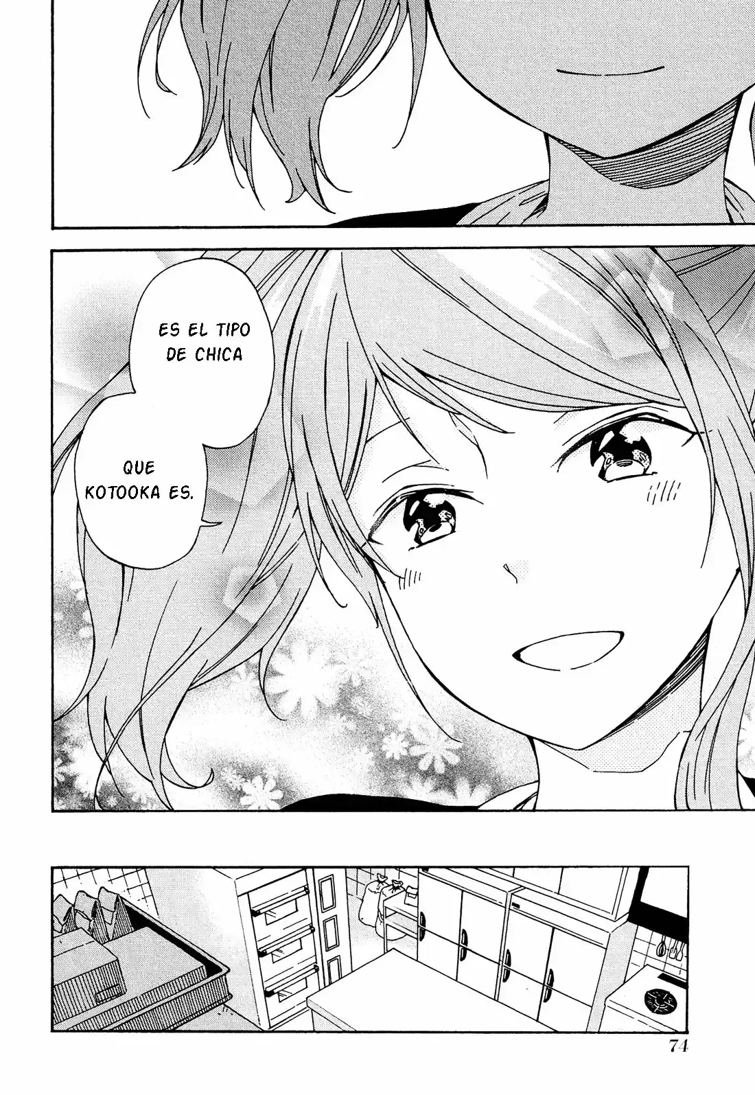 Nanashi no asterism (2016) - Capítulo 7 - Página 24 - LectorTMOo