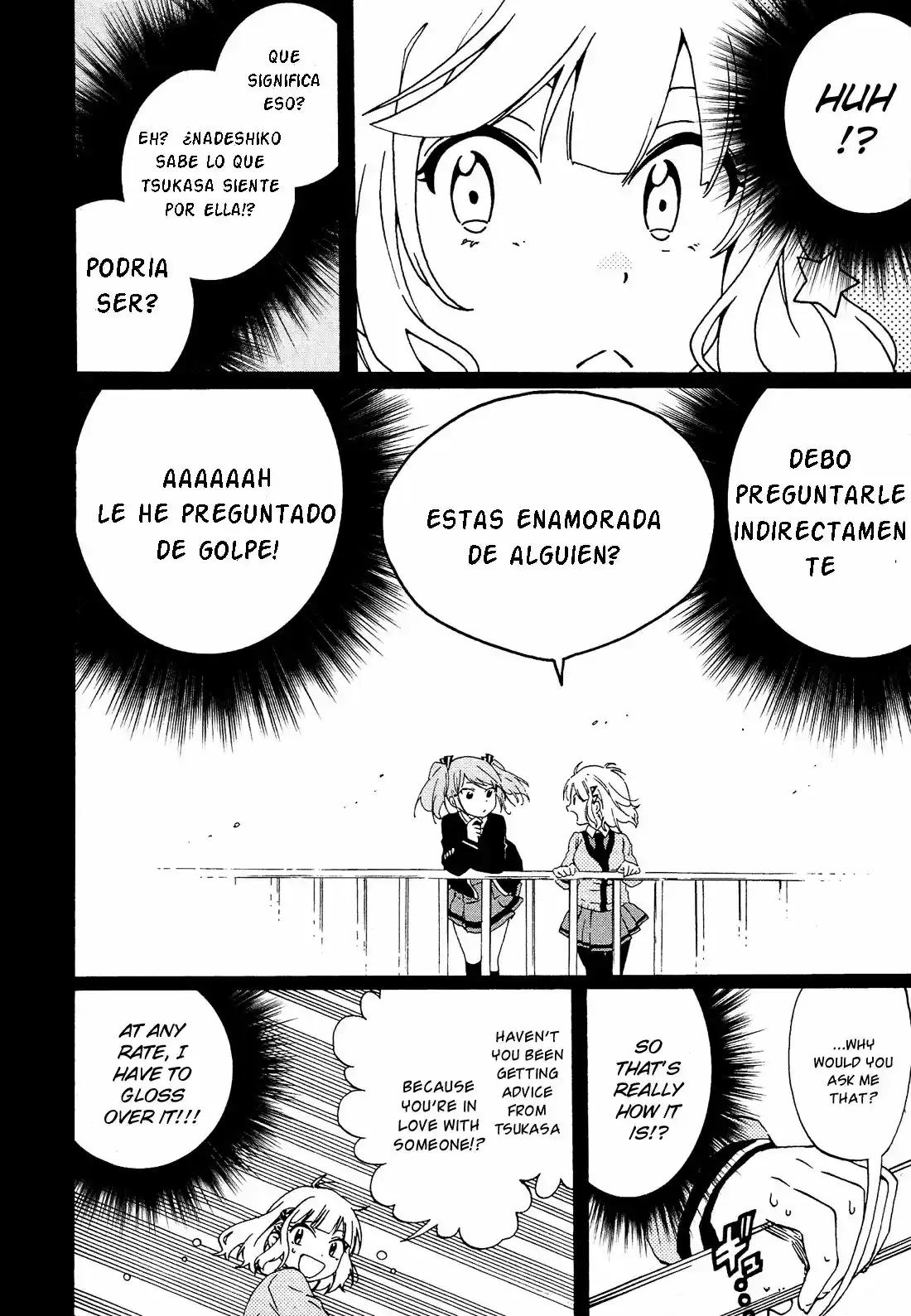 Nanashi no asterism (2016) - Capítulo 7 - Página 28 - LectorTMOo