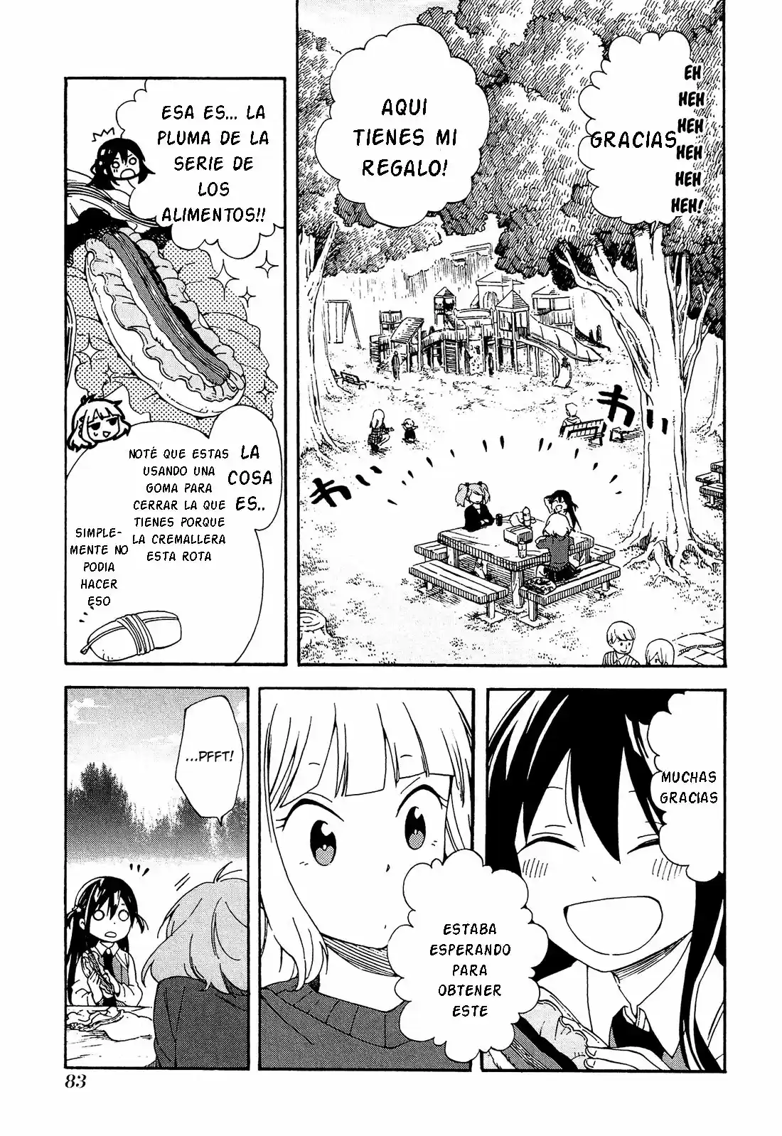 Nanashi no asterism (2016) - Capítulo 7 - Página 33 - LectorTMOo