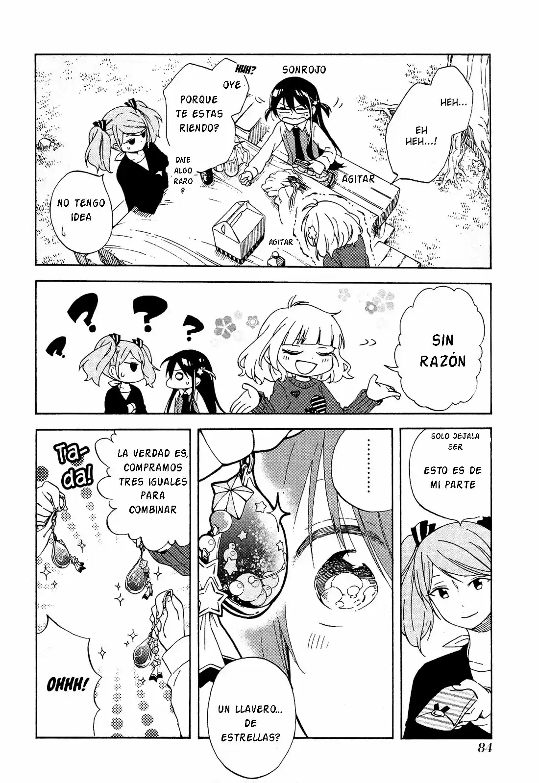 Nanashi no asterism (2016) - Capítulo 7 - Página 34 - LectorTMOo