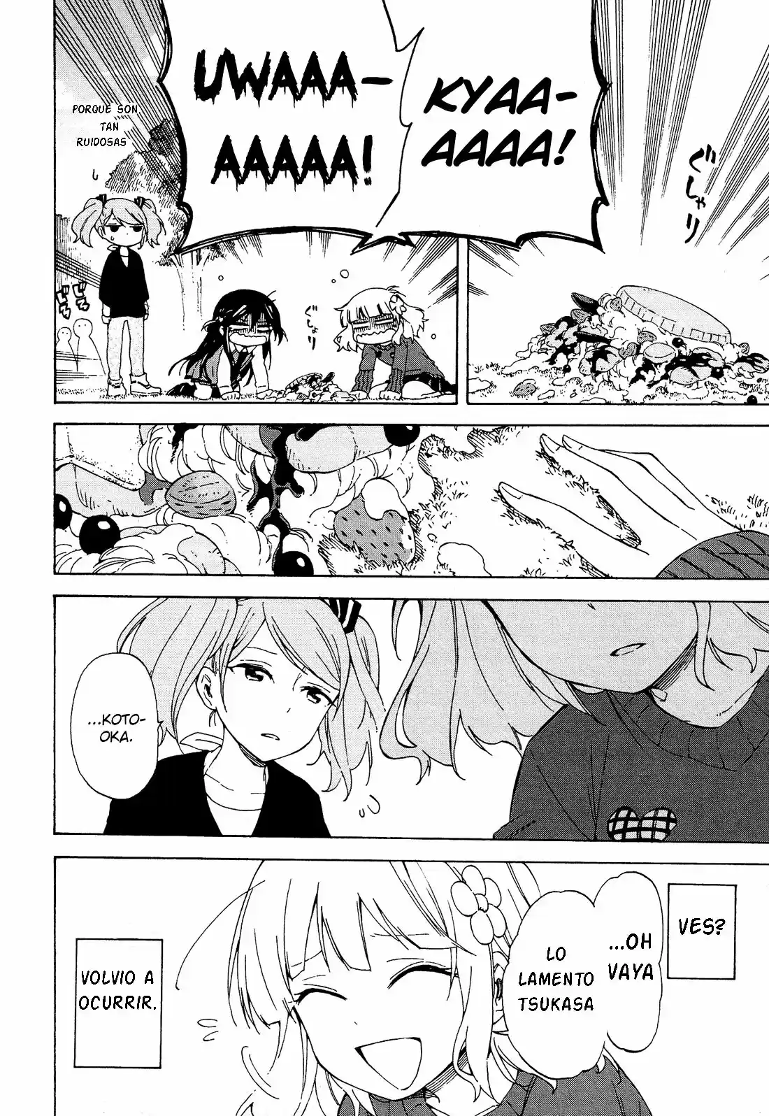 Nanashi no asterism (2016) - Capítulo 7 - Página 42 - LectorTMOo