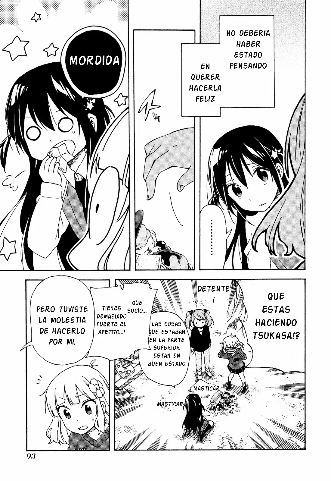 Nanashi no asterism (2016) - Capítulo 7 - Página 43 - LectorTMOo