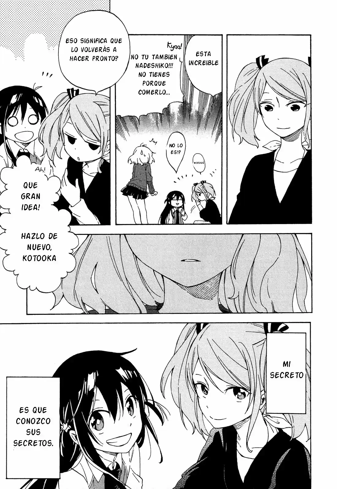 Nanashi no asterism (2016) - Capítulo 7 - Página 45 - LectorTMOo