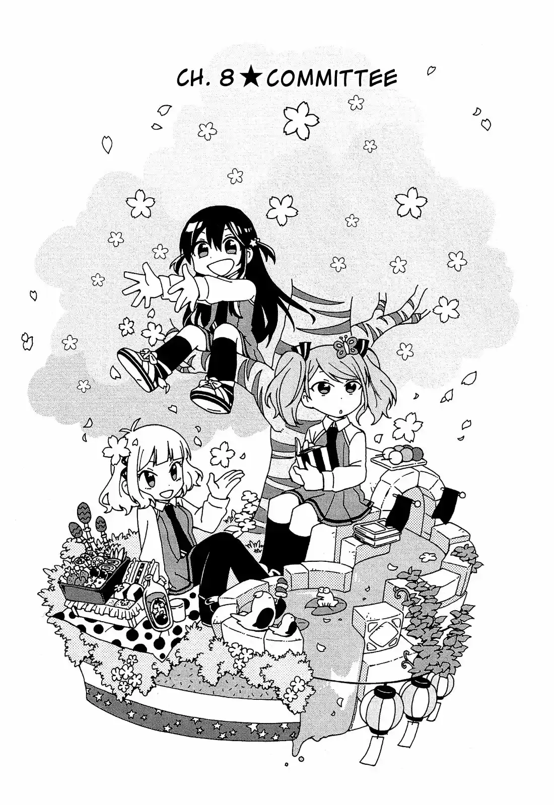 Nanashi no asterism (2016) - Capítulo 8 - Página 5 - LectorTMOo