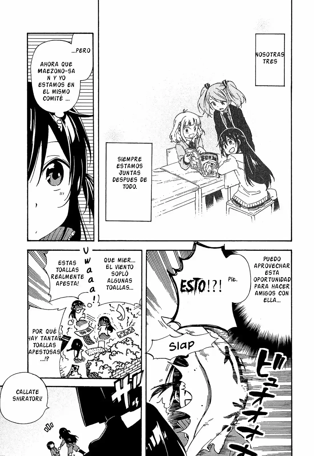 Nanashi no asterism (2016) - Capítulo 8 - Página 15 - LectorTMOo