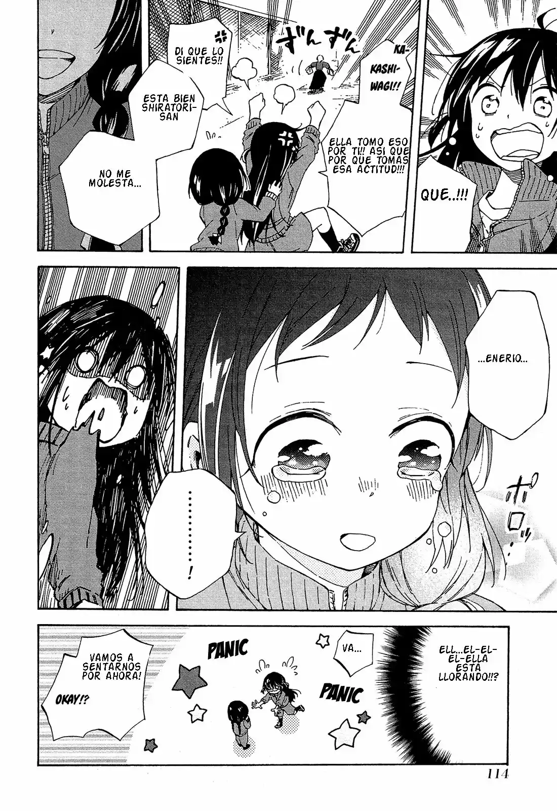 Nanashi no asterism (2016) - Capítulo 8 - Página 18 - LectorTMOo
