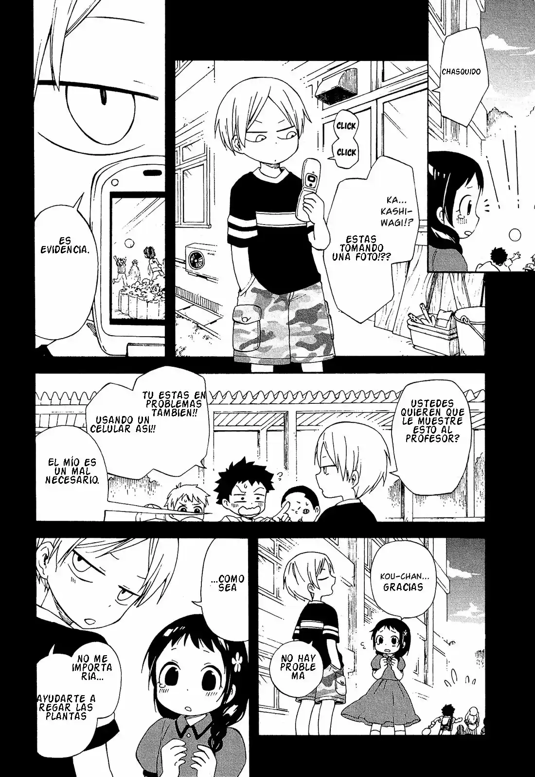 Nanashi no asterism (2016) - Capítulo 8 - Página 20 - LectorTMOo