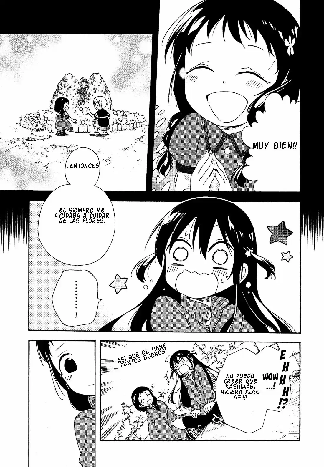 Nanashi no asterism (2016) - Capítulo 8 - Página 21 - LectorTMOo