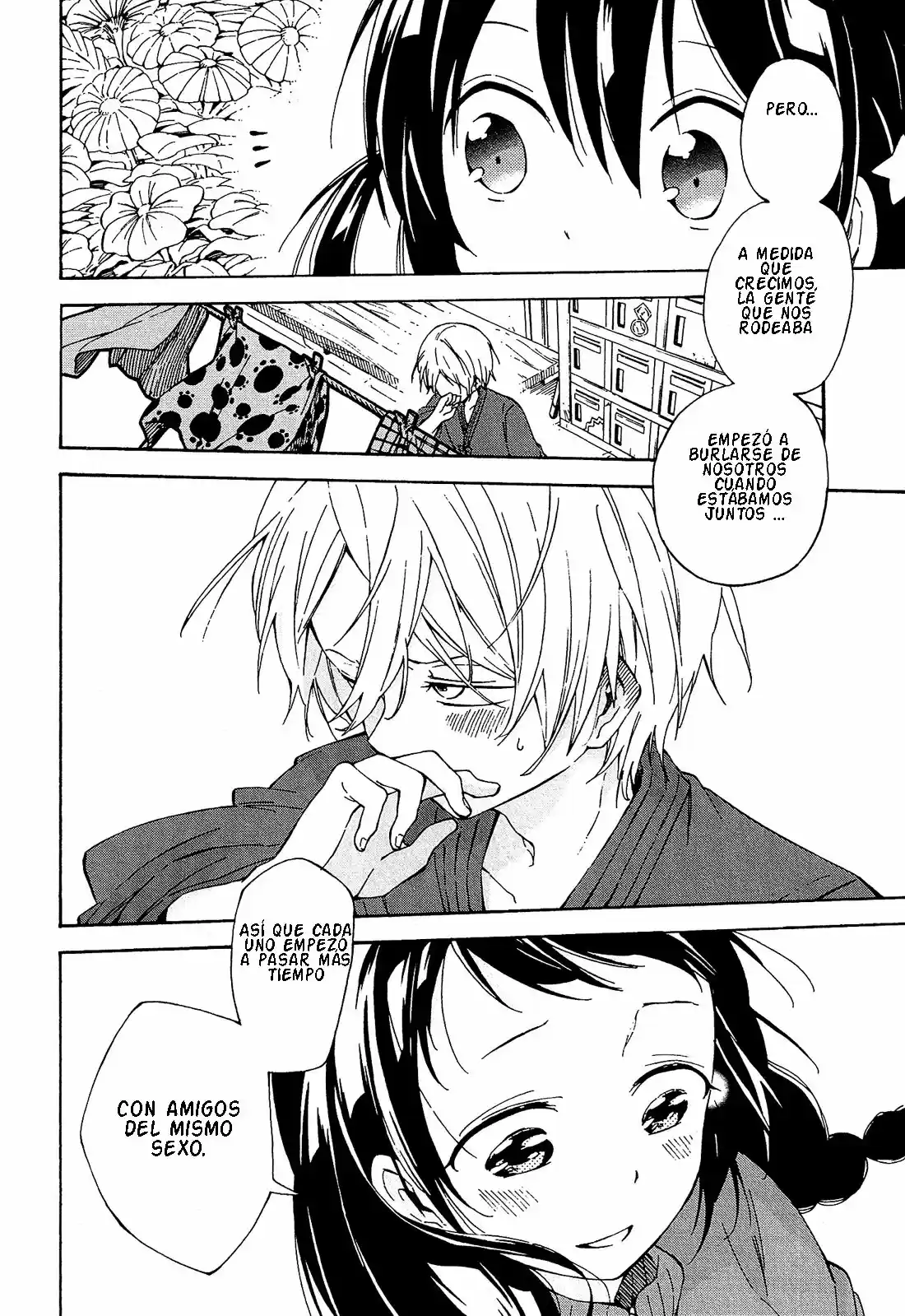Nanashi no asterism (2016) - Capítulo 8 - Página 22 - LectorTMOo