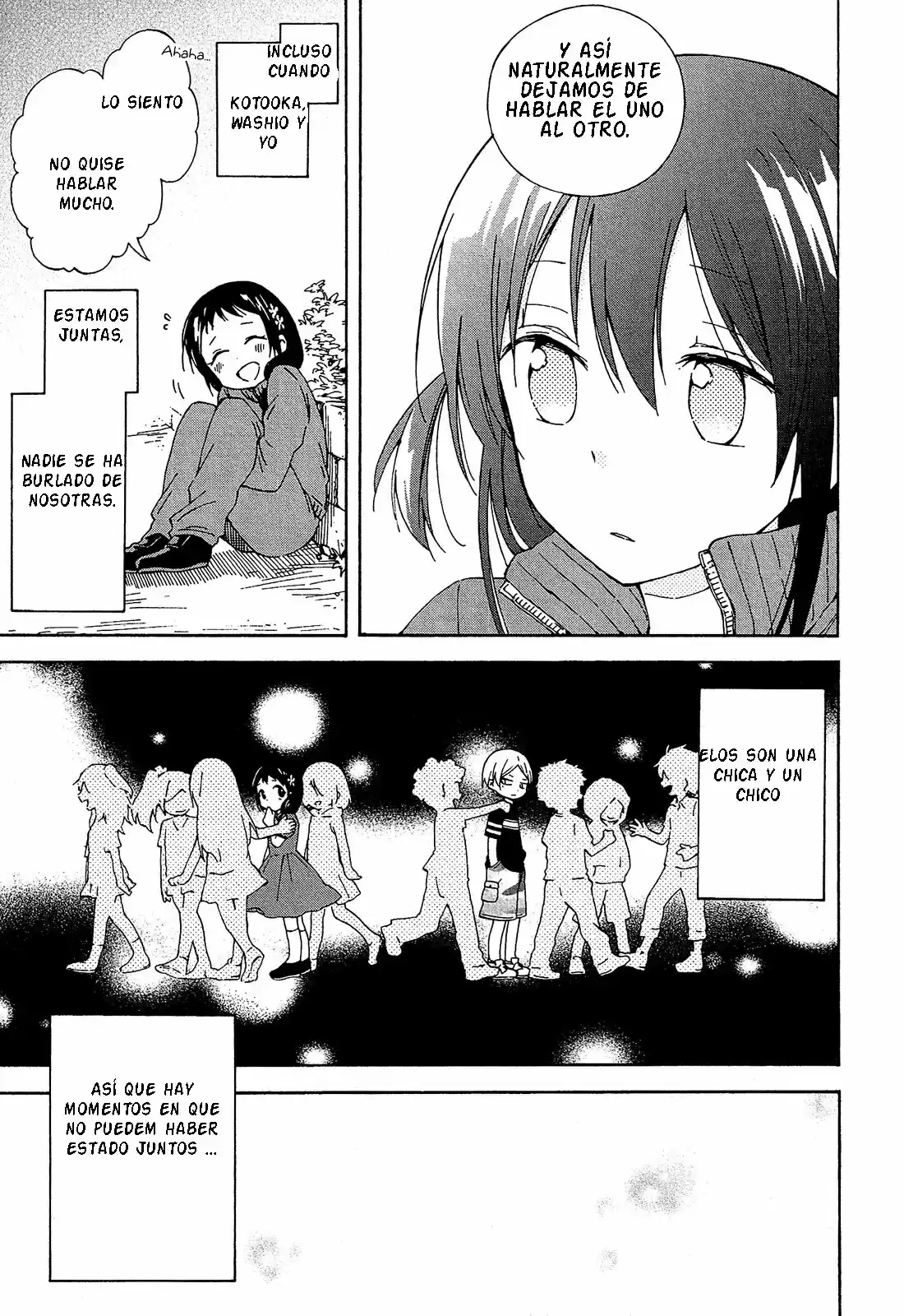 Nanashi no asterism (2016) - Capítulo 8 - Página 23 - LectorTMOo
