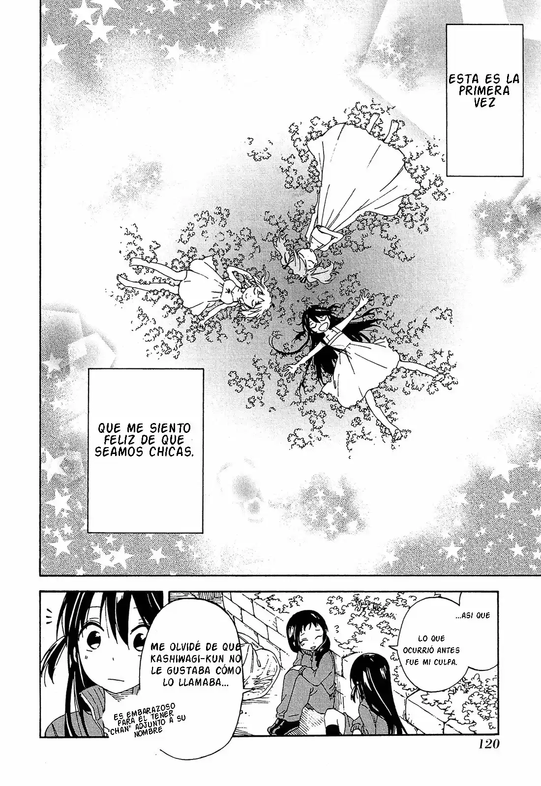Nanashi no asterism (2016) - Capítulo 8 - Página 24 - LectorTMOo