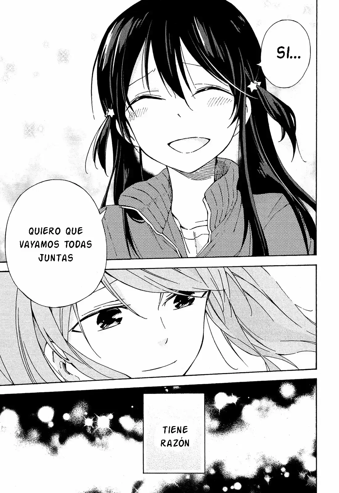 Nanashi no asterism (2016) - Capítulo 8 - Página 39 - LectorTMOo